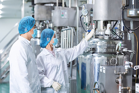 合成材料の精子ミジン三水塩化物 中間産物 CAS 334-50-9 3