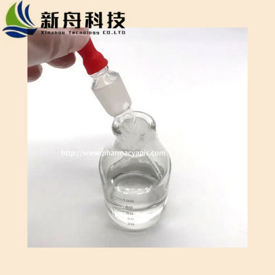 化学材料 有機原材料 2-ブーテン-1,4-ダイオル プラスチック化剤 CAS-110-64-5