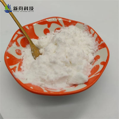 薬剤の中間ベータ ニコチン酸アミドのモノヌクレオチドNmn CAS 1094-61-7